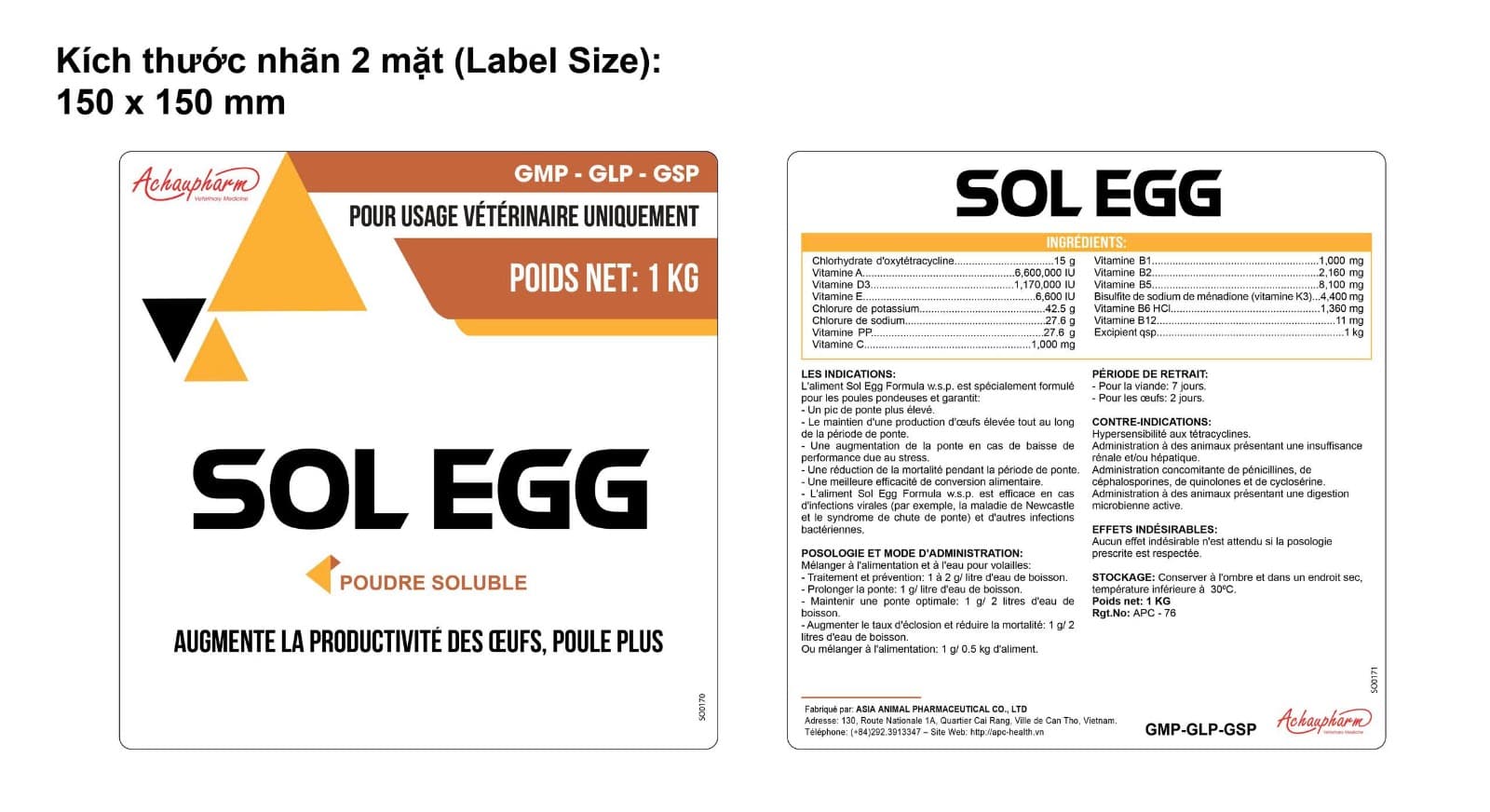 SOL EGG