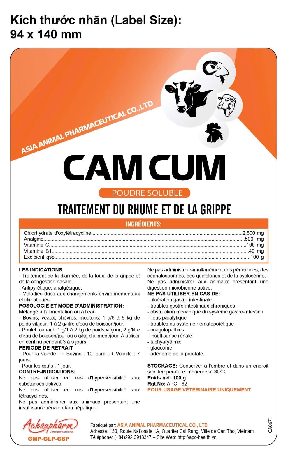 CAM CUM