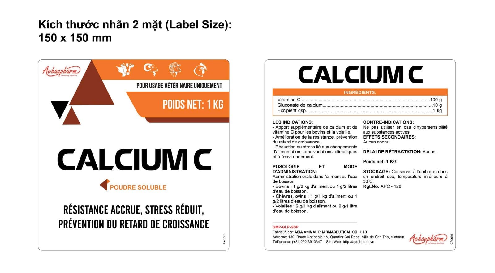 CALCUIM C