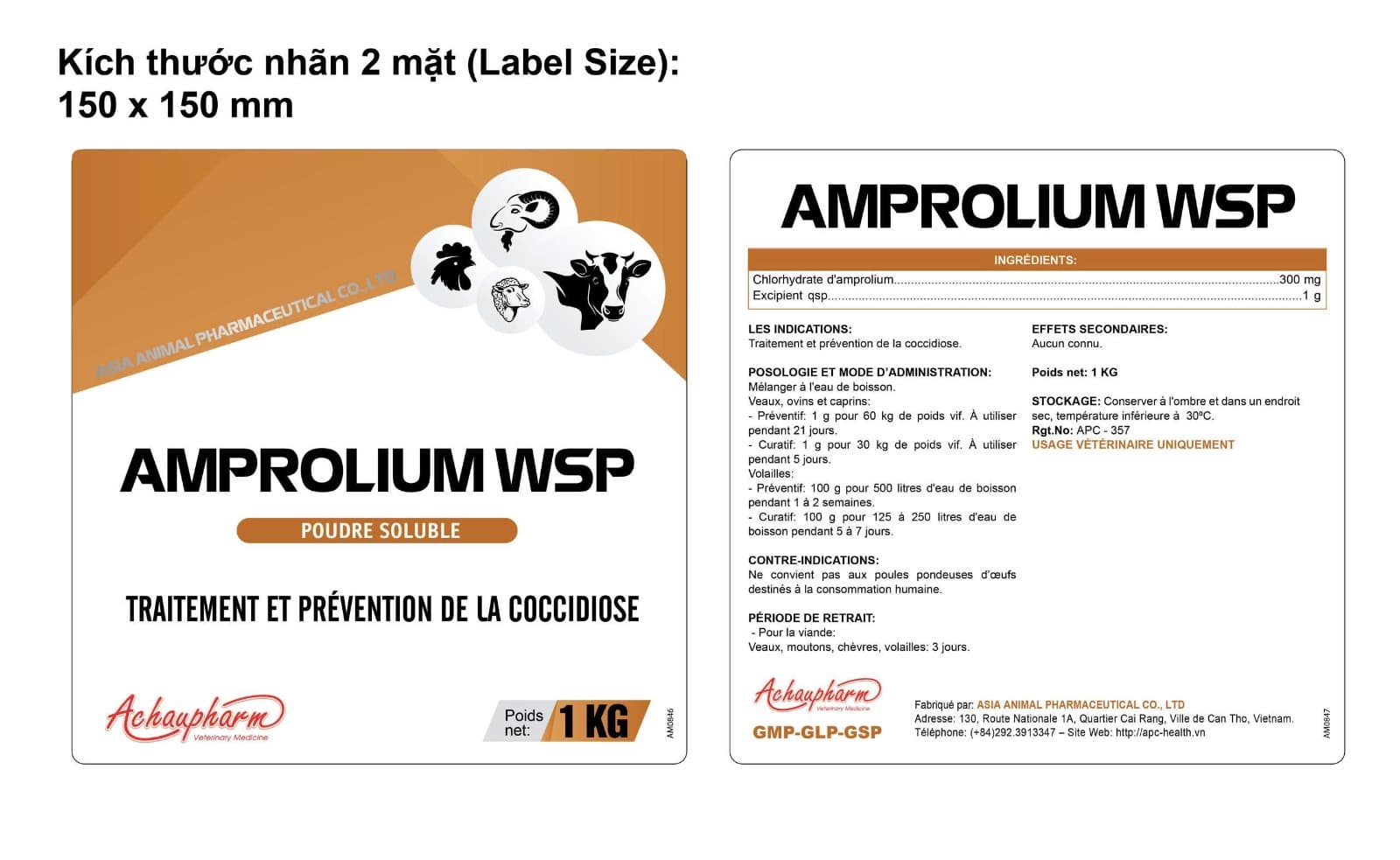 AMPROLUIM WSP