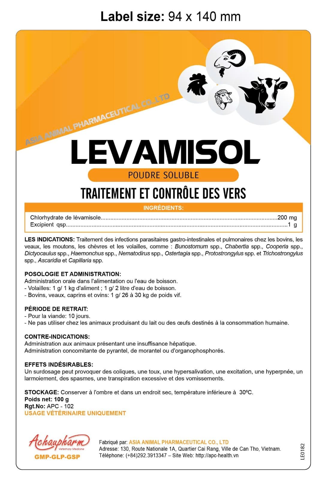 LEVAMISOL